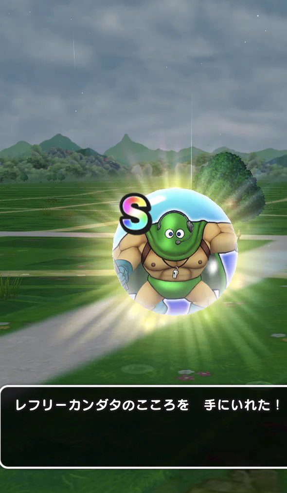 狐川 遊灯 on X: 