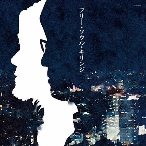 タワーレコード J-ROCK on X: 
