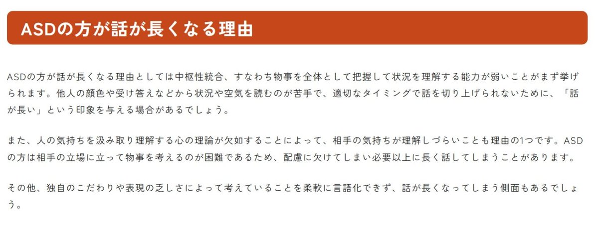 KaienJp tweet picture
