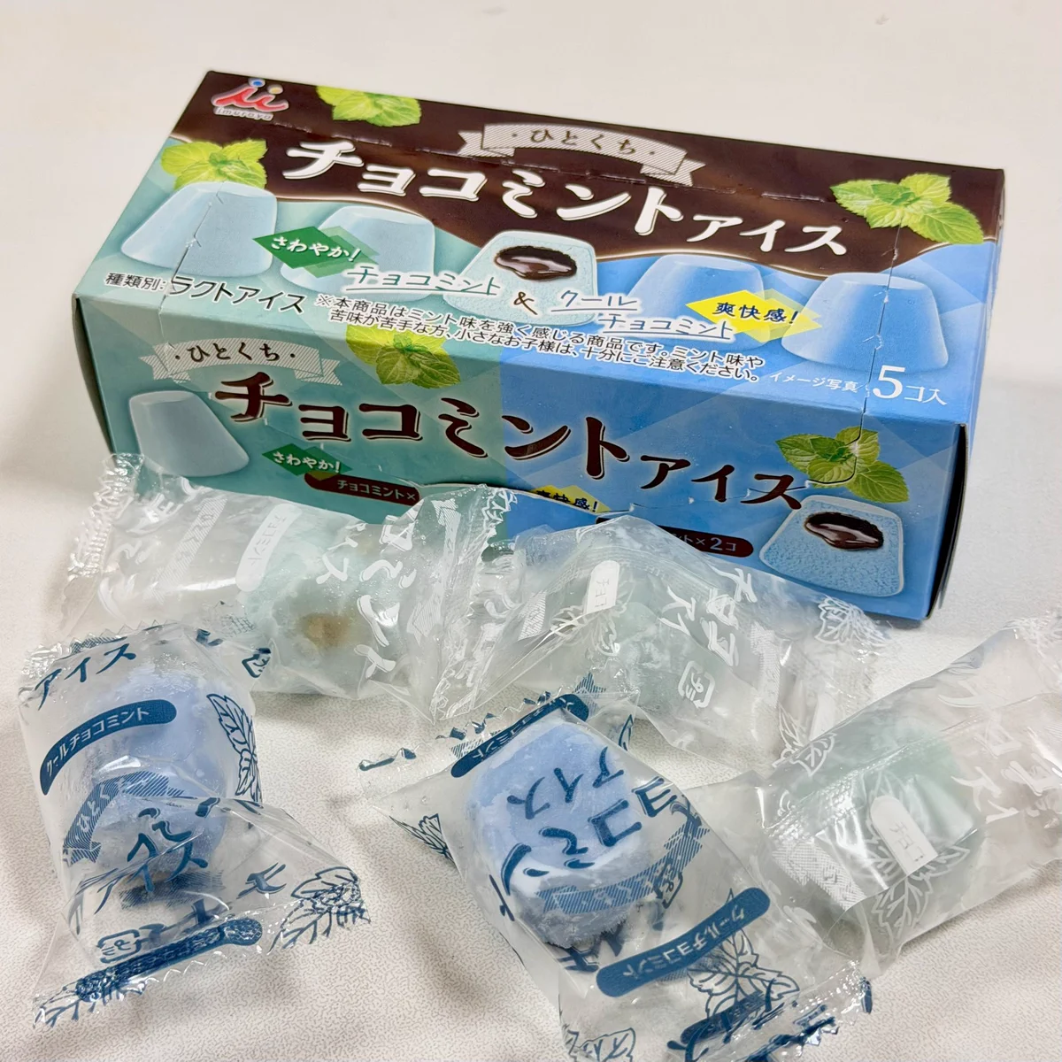 ひろし🍻Ʊ
