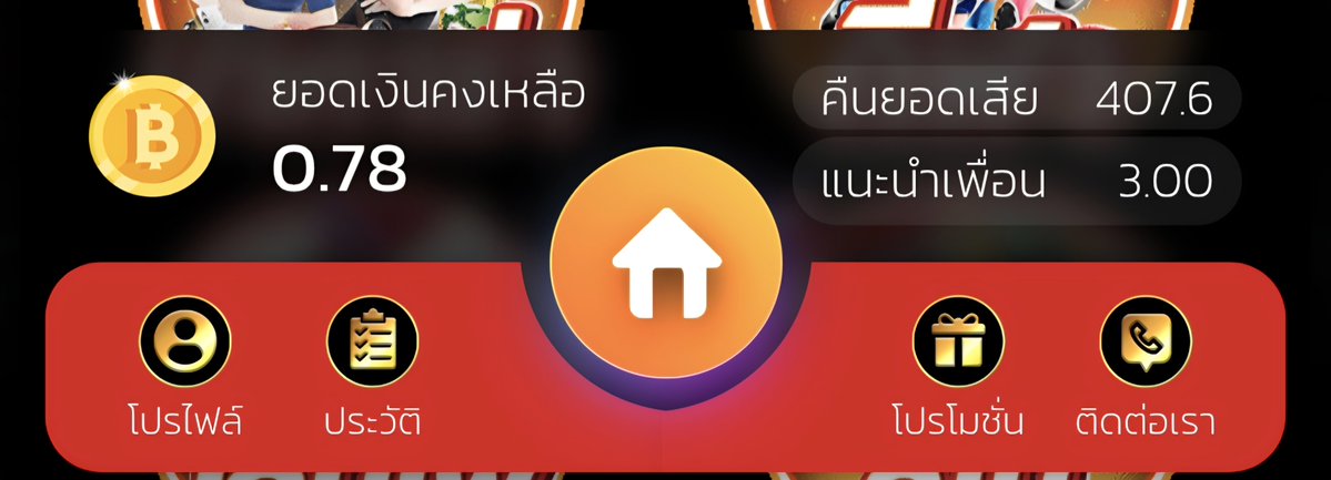 ningisnotning88's tweet photo. อันนี้คนโตไม่ไหววววว
#หนูสวยเหมือนคพน https://t.co/Dyc0Jtir70