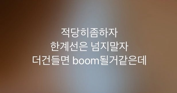 bampiing's tweet photo. https://t.co/qG3rmEDD6K