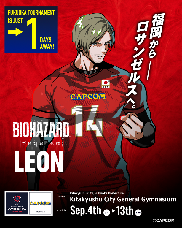toppartner_jvb's tweet photo. 🔥買取大吉 アジア男子バレーボール選手権大会 福岡2026は、いよいよ明日開幕！
この日のために積み重ねてきた努力が、いよいよコートで輝く時✨
さあ、みんなで応援しよう🔥

🔥 Kaitori Daikichi Asian Men's Volleyball Championship Fukuoka 2026 is finally tomorrow!
The effort they've built up for this very day is about to shine on the court✨ 
Now, let's all cheer them on together🔥

#AVC2026 #volleyball #capcom