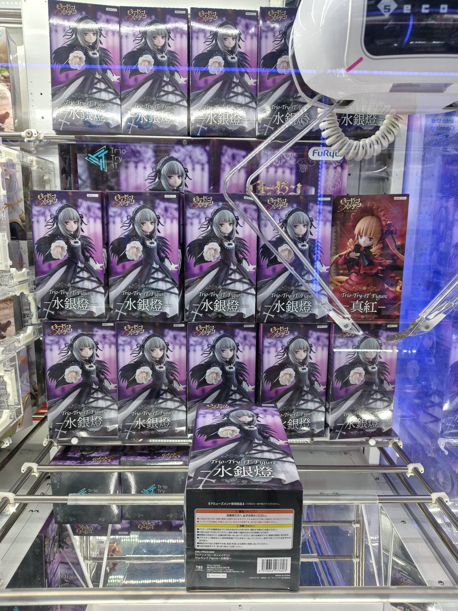 hariririri007's tweet photo. 水銀燈水銀燈水銀燈水銀燈水銀燈
水銀燈水銀燈水銀燈水銀燈水銀燈真紅
水銀燈水銀燈水銀燈水銀燈水銀燈 https://t.co/3IGHlWVVEJ