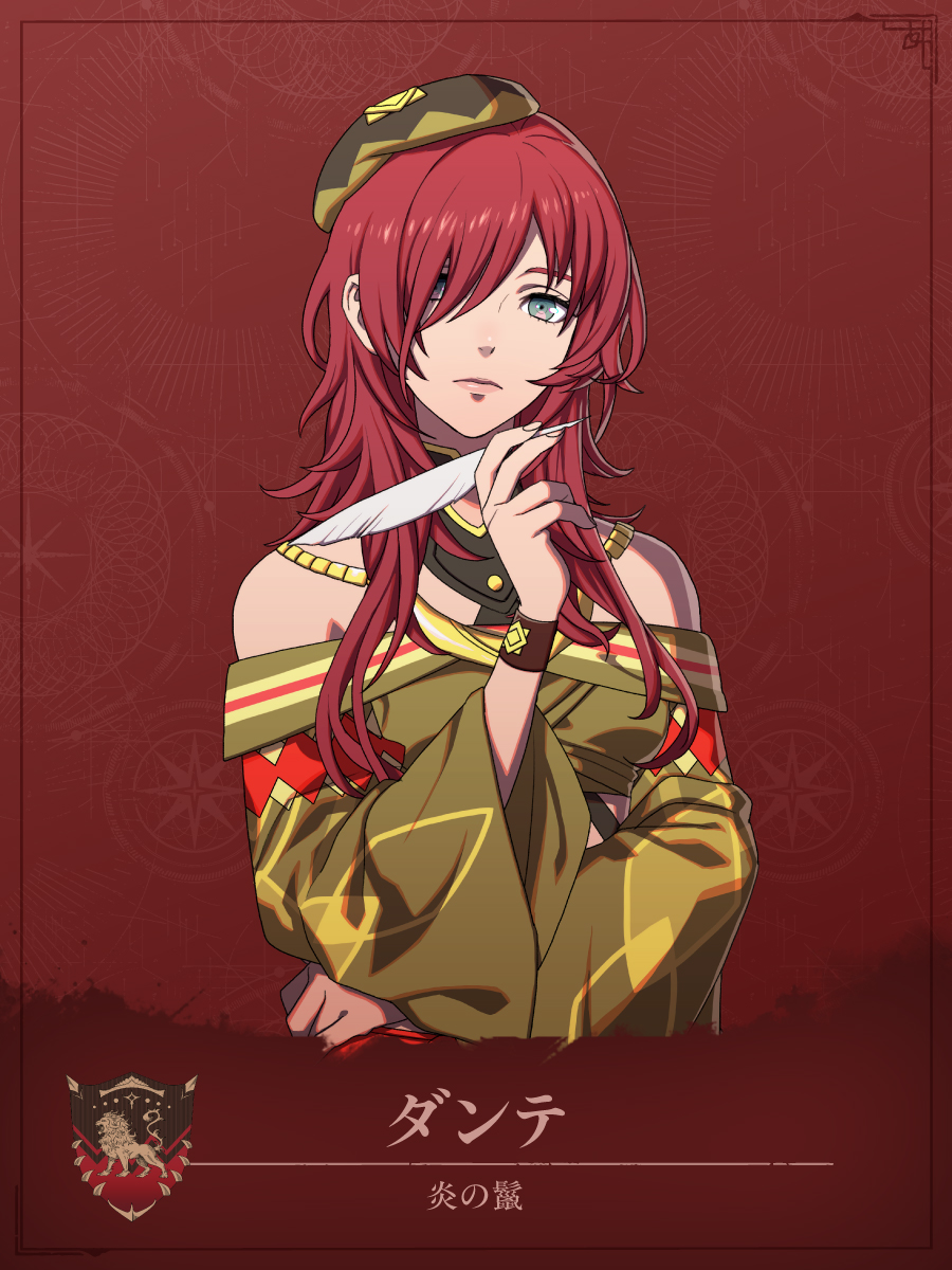 FireEmblemJP's tweet photo. 【キャラクター】ダンテ（CV：鷲見友美ジェナ）
ダグシオンで劇作家として活動する文豪。
創作意欲の塊で、気になったものは何でも作品に取り入れようとする貪欲さを持つ。
高度な魔法の使い手でもある。
●好きなもの：自分、劇的な主題を探すこと、人間関係（取材）、他人の演出 #FE万紫千紅 https://t.co/yZYNN51tji