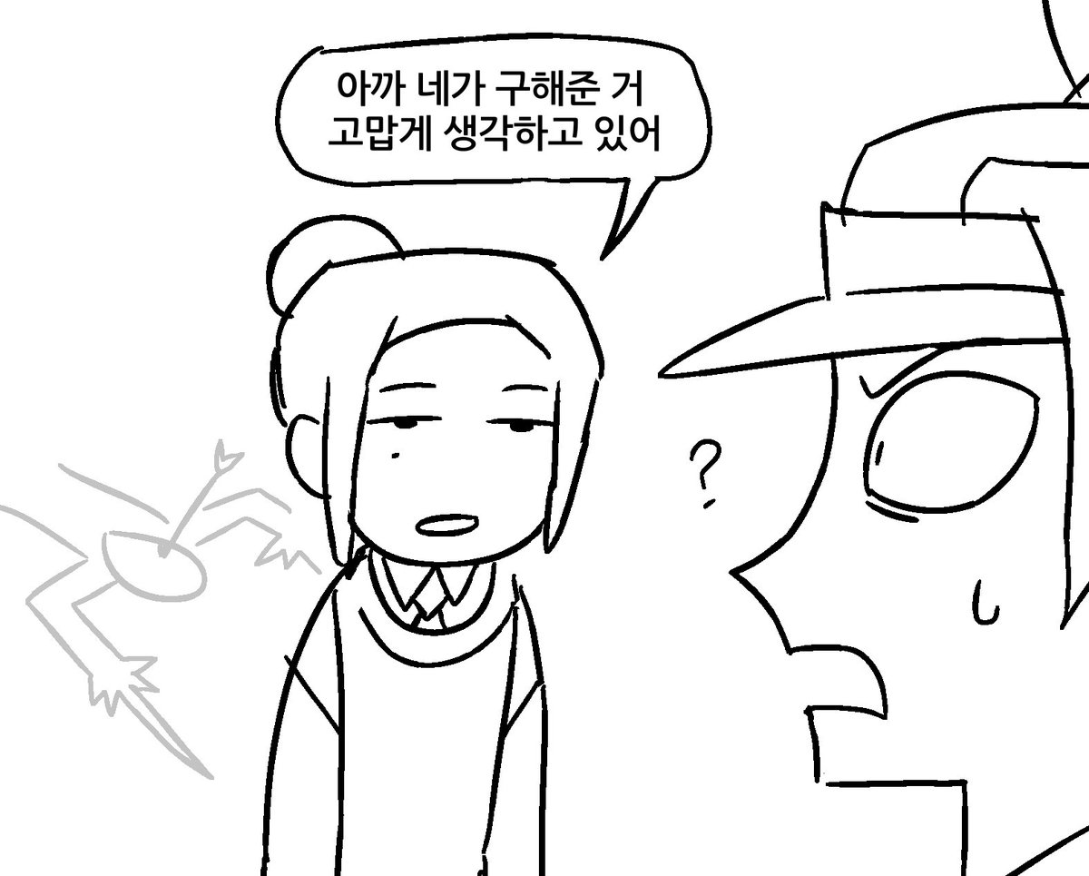 maskSmile21's tweet photo. 좀비고 캐붕했어요! https://t.co/NepzEjvTWN