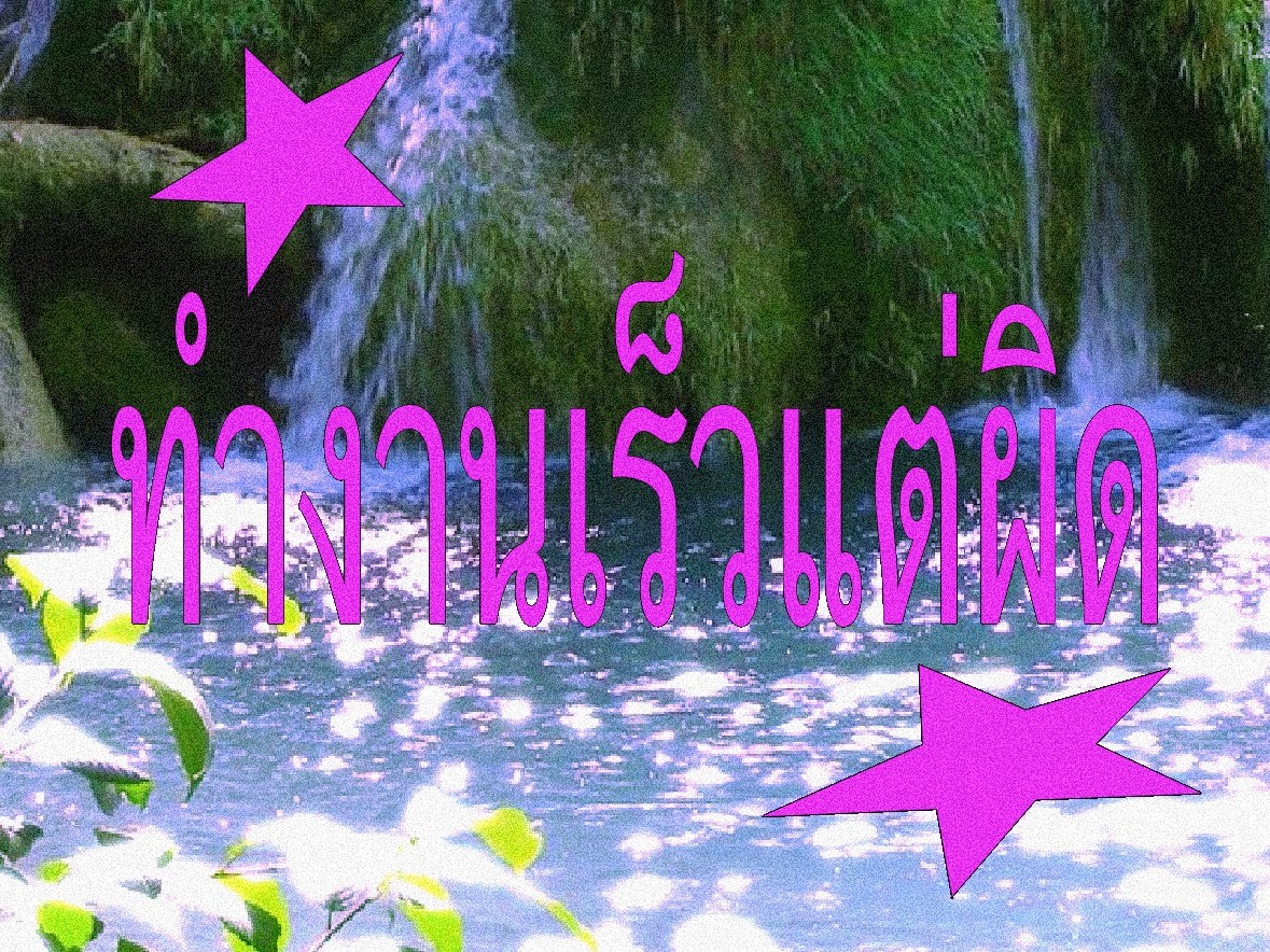 poo9932's tweet photo. mood https://t.co/Dl0r71qxiv