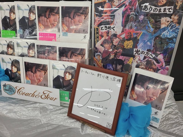 cf_Shinkawa tweet picture