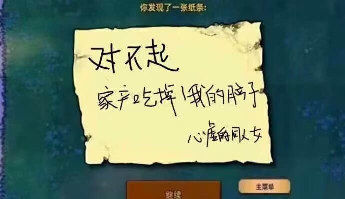 shichen775106's tweet photo. https://t.co/K8CMppVlel