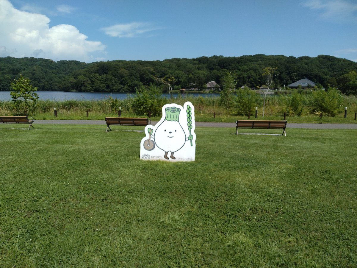 CoffeeToSweets's tweet photo. 2回目だけど前はバスなかったような… https://t.co/fmFiT2uTdm
