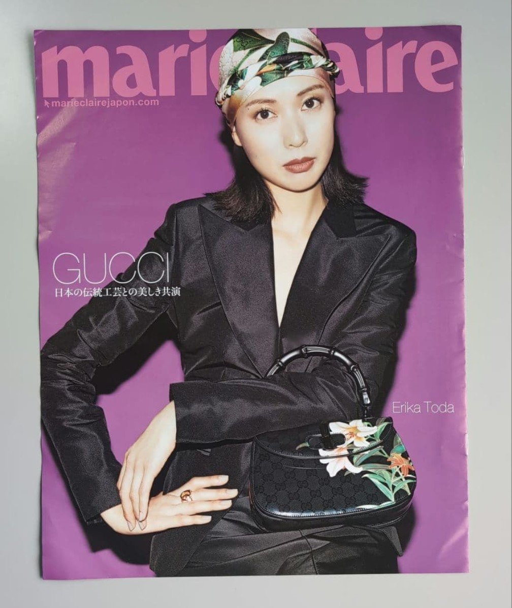 broadwaytopstar's tweet photo. #メルカリ marie claire 日本版 戸田恵梨香 GUCCI特集 ¥300

https://t.co/K7d3VlkNfF

#綾瀬はるか #岡本多緒 #戸田恵梨香 #marieclaire #マリクレール #雑誌 #ファッション https://t.co/eL1K2sjsUR