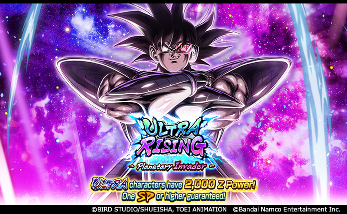 DB_Legends's tweet photo. ["ULTRA RISING - PLANETARY INVADER -" Returns!]
ULTRA Turles is back! Get the ULTRA Z Power after 450 drops if you haven't already!
*The drop count will reset once the featured Z Power is obtained.

#DBLegends
#DragonBall
#SummerFest2026 https://t.co/dLwwx9F3X7