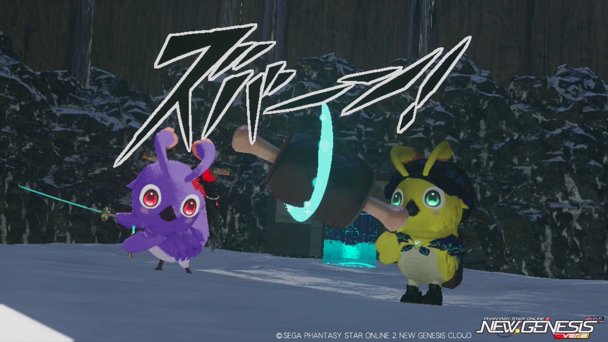 foschia_PSO2 tweet picture