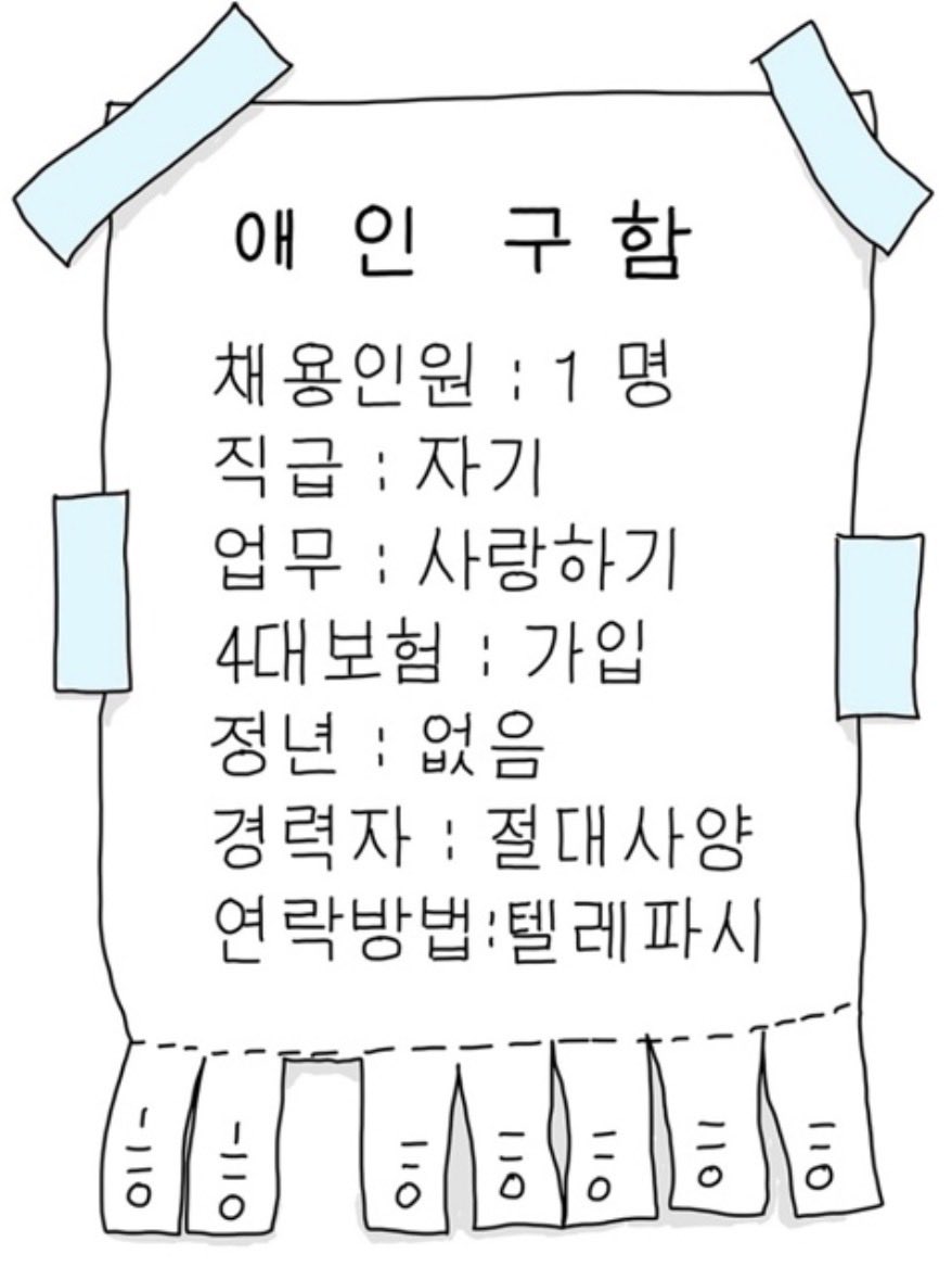 _xxaxix's tweet photo. https://t.co/iAnfbrcHVZ