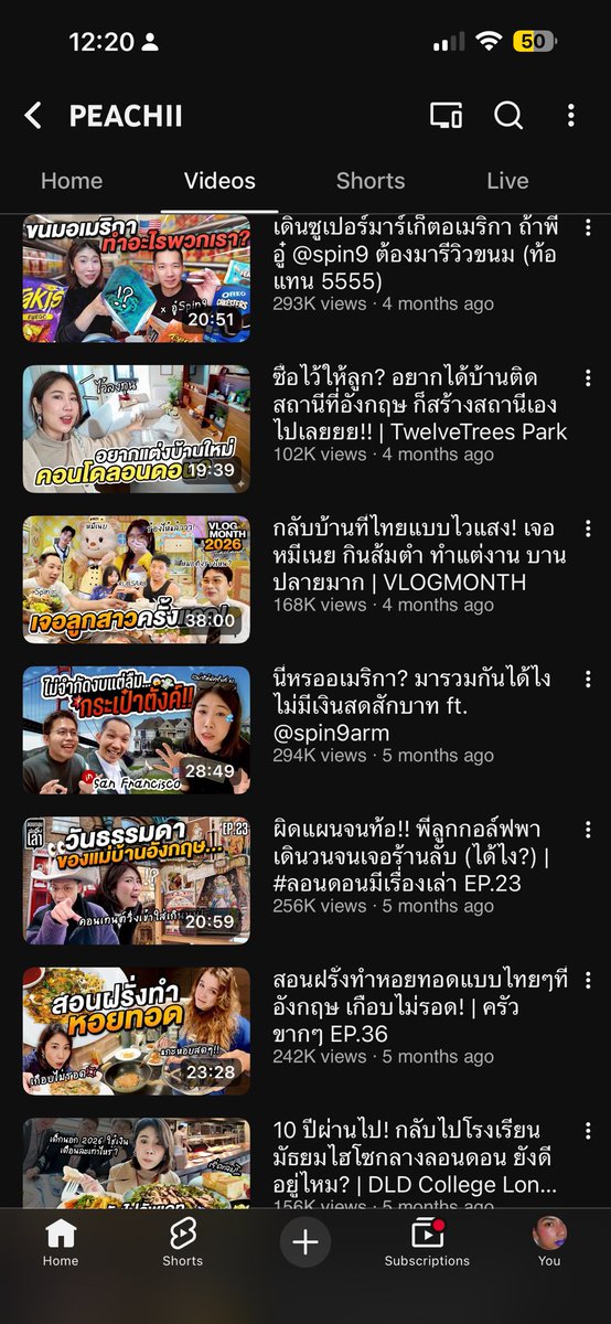 Talalittidtee's tweet photo. มีเรื่องมาฟ้องค่าา @impeachii ใช้ยูทูปพรีเมี่ยมมาหลายปีมากๆๆ ตามช่องพี่พีชมาเป็น10ปี ปกติก็ดูทุกคลิปมาตลอด จนกระทั่งช่วงนี้ไม่ค่อยเห็นขึ้นฟีด ทั้งที่ตั้งนอติไว้ด้วยนะ คิดว่าคุณพี่เค้าพักผ่อนงานยูทูป ก็ดูช่องอื่นที่ไม่ได้ฟอลไปเรื่อยเปื่อย จนกระทั่งม่ะวานเห็นโพสในไอจี เลยเข้าไปเช็ค https://t.co/dw6d6MrJZL