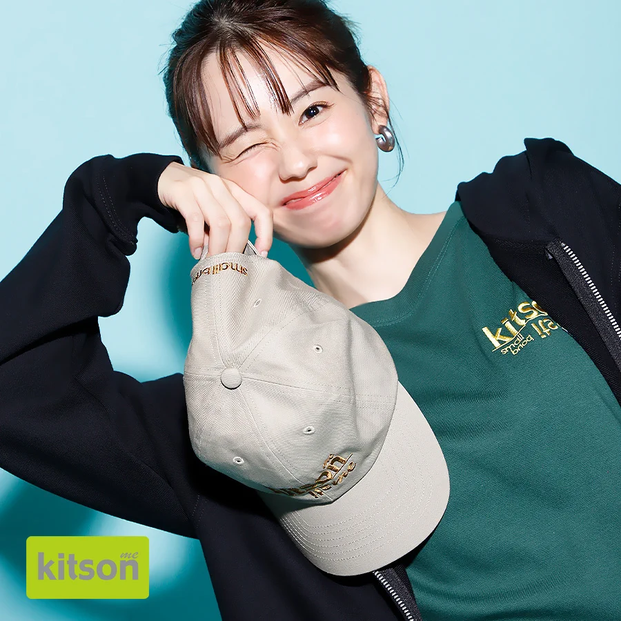 kitson me Official on X: 