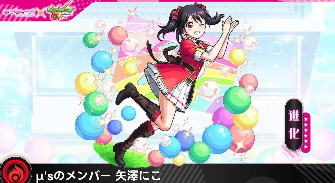 sora_1497's tweet photo. とあるフォロワーが発狂してそう https://t.co/3nDlf6Jq0T