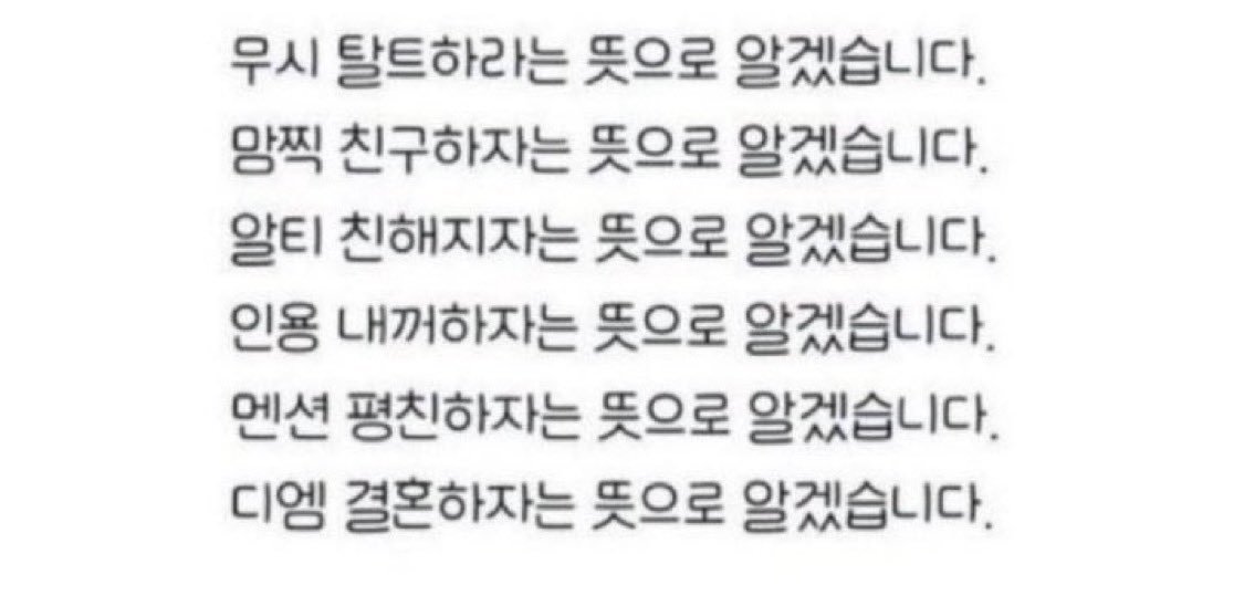 sindfffrail's tweet photo. 두근두근 https://t.co/1msopEySAK