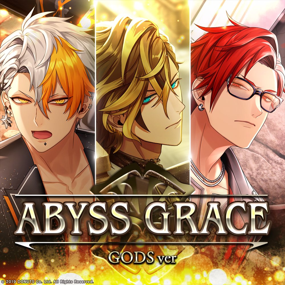 Blackstar_ts's tweet photo. ★Coming soon

７周年楽曲「ABYSS GRACE」FULL MV
8/31(月)20:00にYoutubeプレミア公開！

チャンネル登録＆リマインダーを設定してお待ちください！
視聴ページはこちら！
https://t.co/Hcyp7qcsyx

#ブラスタ #ブラスタ7周年 https://t.co/PxlE4CBKmi