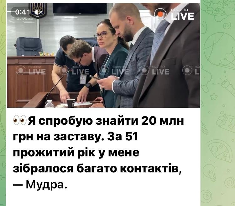 Ukraine198534's tweet photo. @hochu_dodomu Чекаємо новини хто такі друзі . https://t.co/CkgP12SDaQ