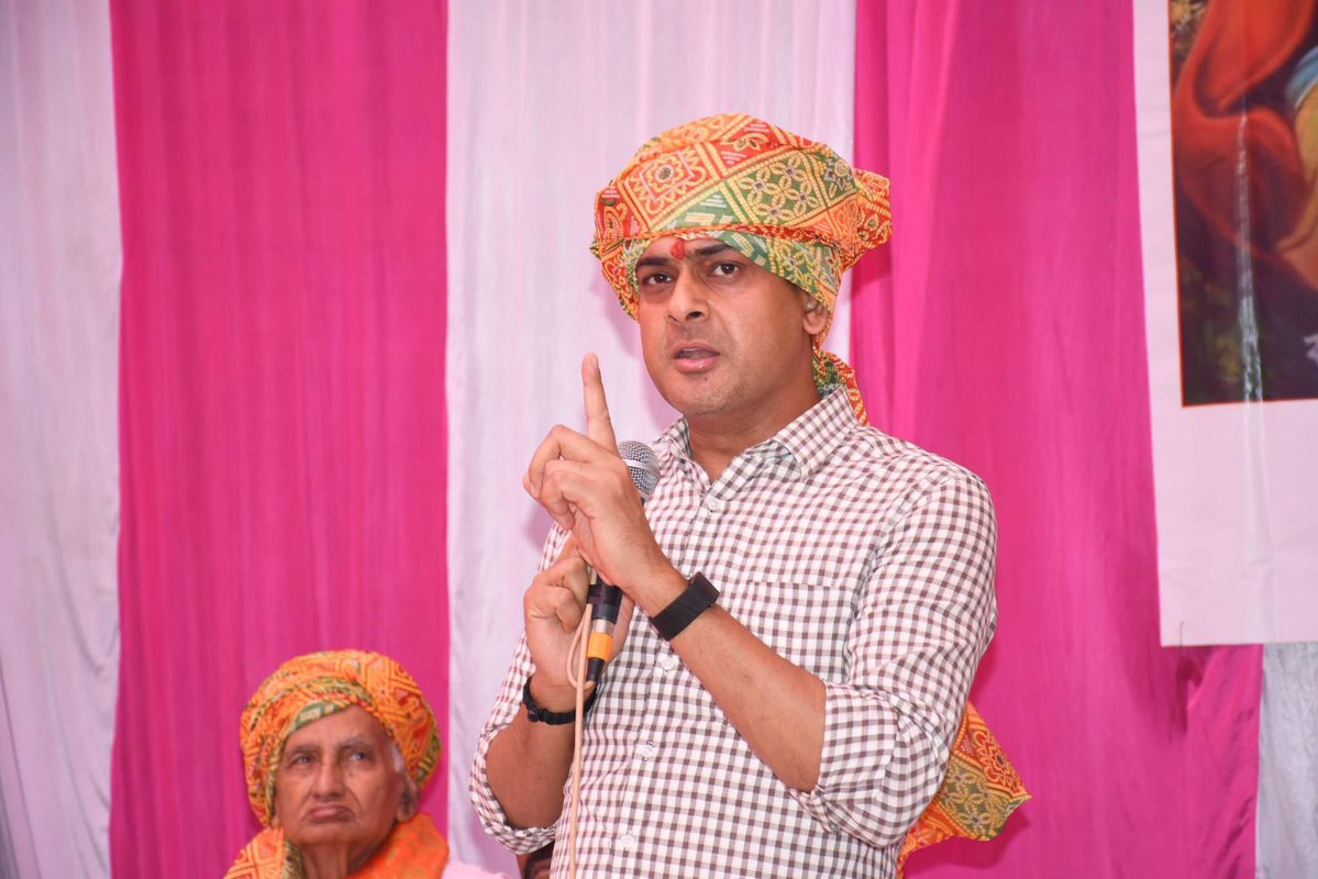 Manish5108's tweet photo. गौतमबुद्ध नगर भाजपा जिलाध्यक्ष श्री @iabhishek4bjp जी को जन्मदिन की हार्दिक बधाई एवं शुभकामनाएं।

मै ईश्वर से आपके उत्तम स्वास्थ्य एवं दीर्घायु की कामना करता हूं। https://t.co/eRlRTgAWPH