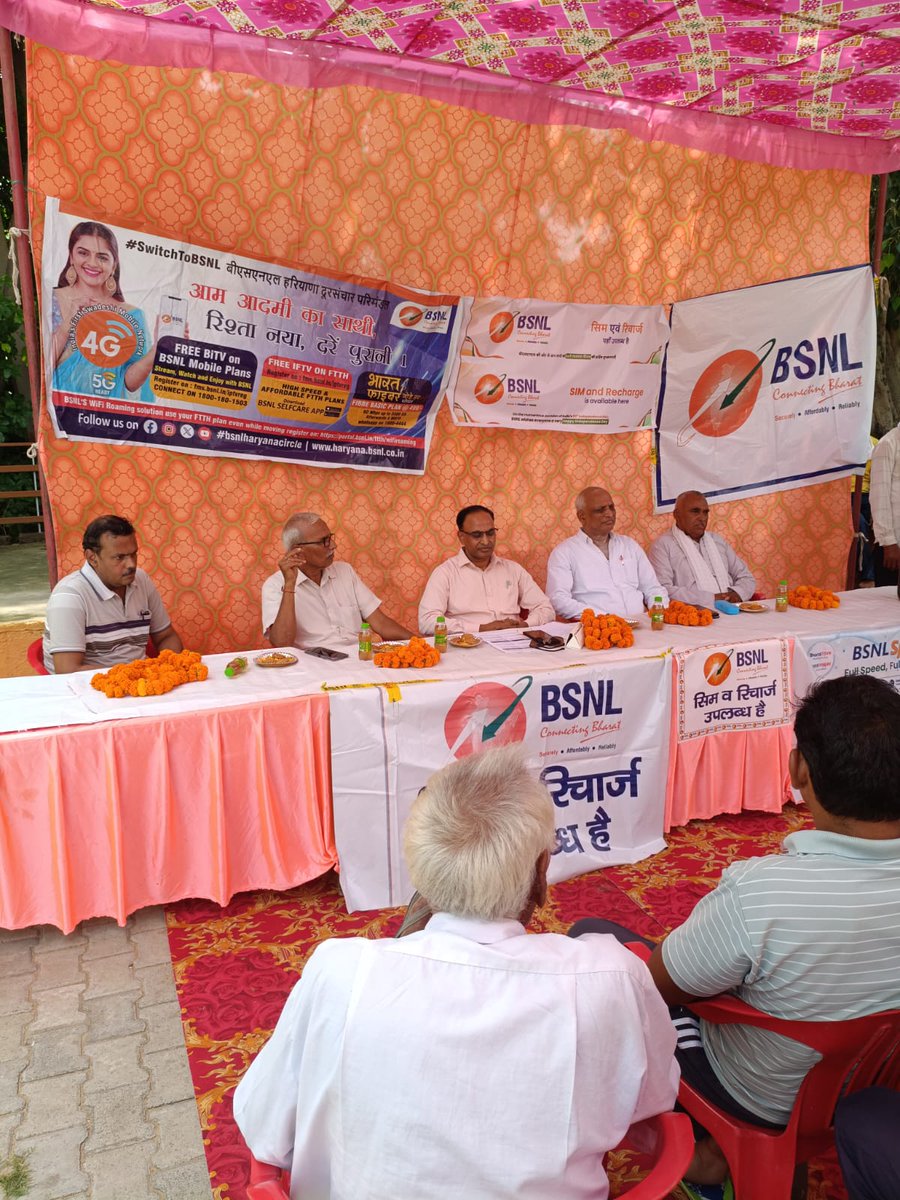 BSNL_HR's tweet photo. BSNL Mega Mela organised today by Team Rewari at Village Pranpura. PGM Rewari motivated the team and interacted with villagers and Telecom Advisory Committee members.
#BSNL #MegaMela #affordableplans #SwitchtoBSNL #swadeshinetwork #bsnl4g https://t.co/2RWZPb06nw