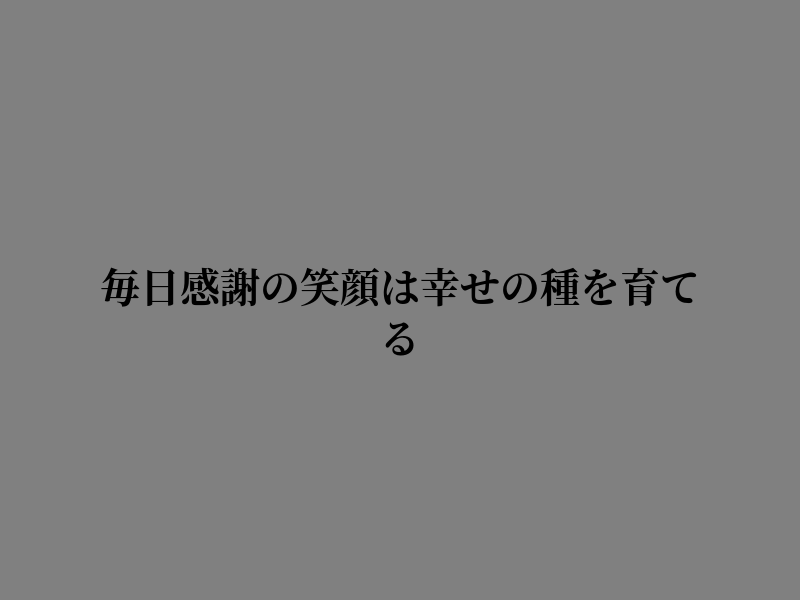 Virtual_Video's tweet photo. 少しは心が軽くなるかな https://t.co/8sDod6AteI
