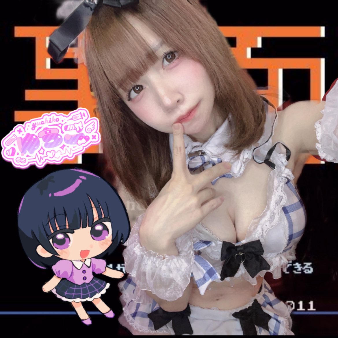 yuchiconight_'s tweet photo. ㊗️ ゆちこ ゴールデン街 復活‼️
9月から裏面 @BARuramen  にてお世話になります🎶
毎週月曜日 20~4じくらい♡
ゆちこnightだ〜〜〜‼️‼️‼️
みんなぜ〜ったい遊びに来てください♡ https://t.co/R82FKZef5Y