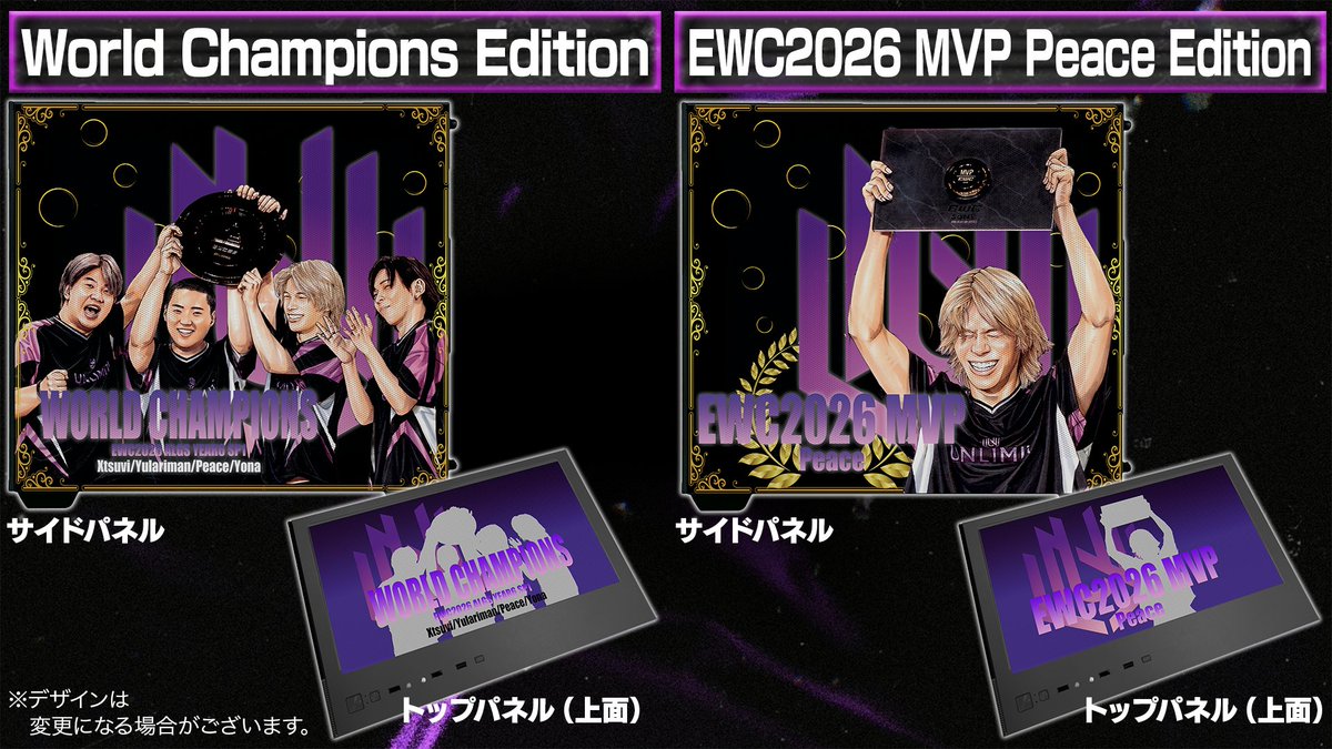 UNLIMIT_UNL's tweet photo. 🚨🚨🚨嬉しい速報🚨🚨🚨

なんとなんと……！
😈UNLIMIT × MDL😈
コラボPCの発売が決定しました😻✨️

UNLIMITの世界観を詰め込んだ、ここでしか手に入らない特別な仕様となっております🏆

さらに……！
サポートプロジェクトの支援者限定で、《20,000円OFFクーポン》をプレゼント🎁✨️
どのsupporter rank に加入しても、クーポンが手に入ります！🉐

PCの購入を考えている方には絶対に見逃せないチャンス👀🔥
この機会にぜひサポプロメンバーへの加入をご検討ください✨️
加入期限は今月31日23:59までとなっております！

発売日やスペック、購入方法などの詳細は、後日あらためて発表します！
続報をお楽しみに😈‼️

#UNLIMIT #MDL