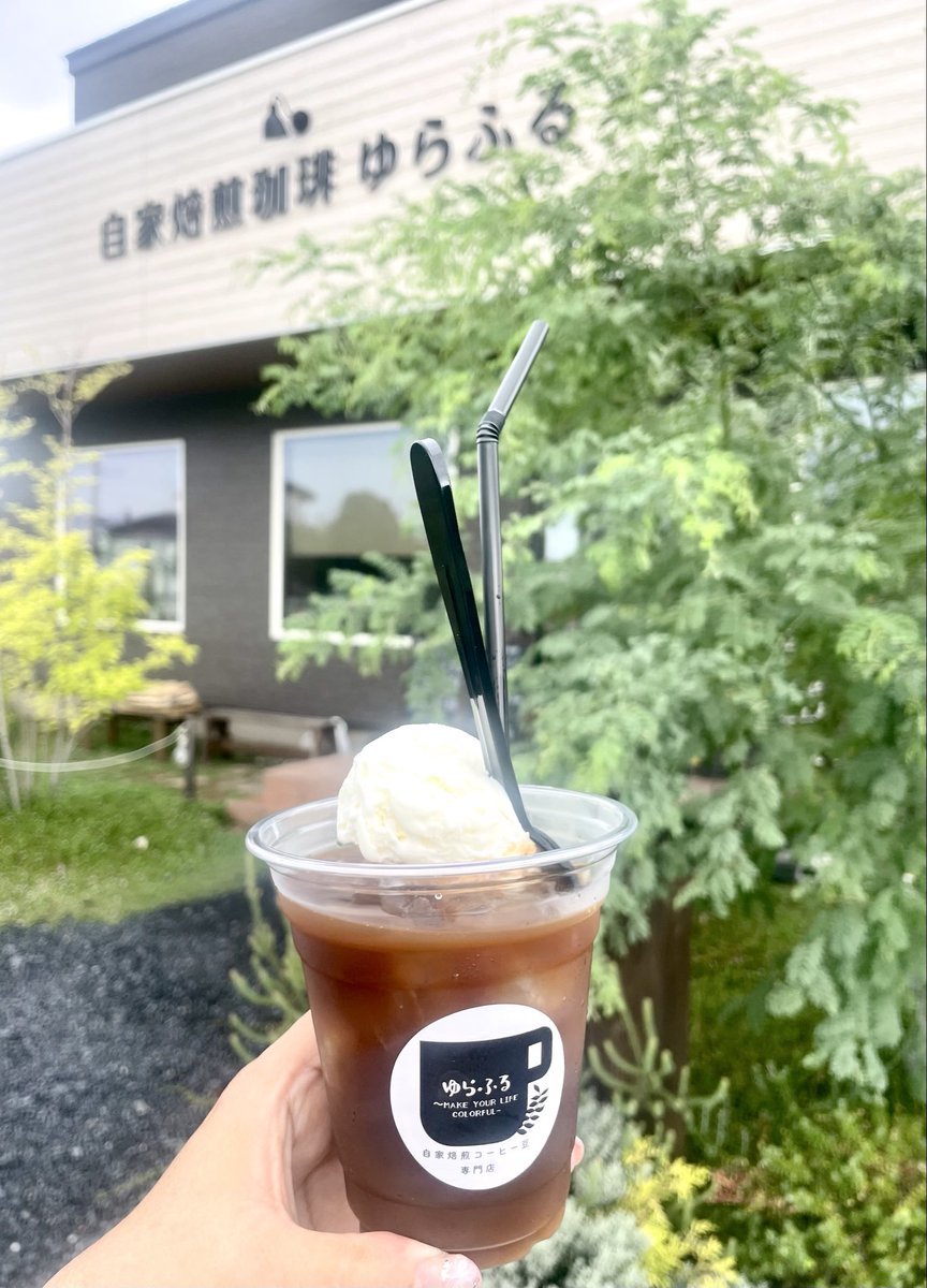 6140springfield's tweet photo. 蒸し蒸しするので、#コーヒーフロート 
苦味があるコーヒーにアイスミルクの甘さがちょうど良いバランスでおいしい😋

また雨が降ってきそうな空模様です

#自家焙煎珈琲ゆらふる https://t.co/rp1xlUEOXZ