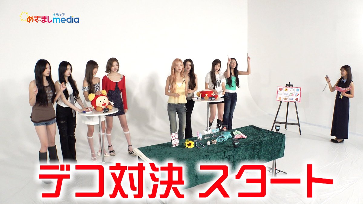 mezamashimedia's tweet photo. 8人組グローバルグループ・Hearts2Hearts（하츠투하츠）めざましインタビューを未公開シーンとともにお届け！

日本語発音「触れた」に苦戦！？日本デビュー曲『ICONIC HEART』裏話やめざましくんデコ対決にも挑戦しました。

＼＼動画はこちら／／
https://t.co/H3FfrsKVEF

@Hearts2HeartsJP https://t.co/8QsyR1tGIj