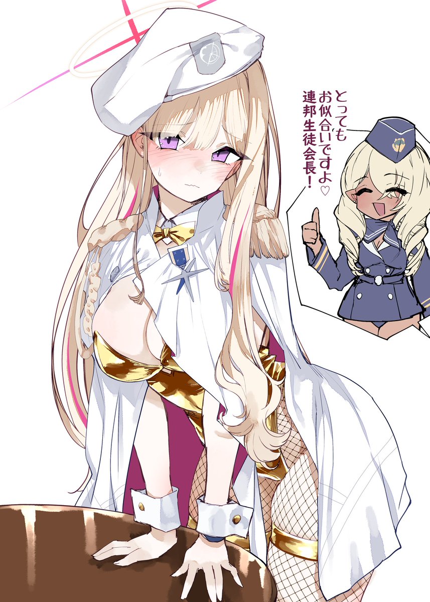 PK_sigrio's tweet photo. 金れんちょ、金バニー
(ﾅｲｰﾌﾞｴﾝｼﾞｪﾙﾓｰﾄﾞ) https://t.co/AUjI8grjOy