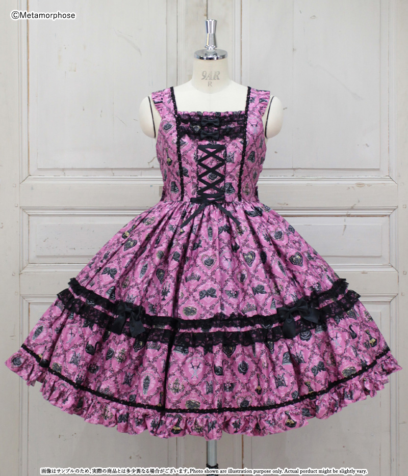 MetamorphoseEng's tweet photo. 🖤🌹Recommended Styling🌹🖤
Queen of Darkness and Thorns
https://t.co/NUsj21B3Kr
- Frill Lace JSK (Pink)
- Half Bonnet (Pink)
- Princess Wide Sleeve Blouse (Black)
#GothicLolita #rose #throns
#metamorphose #mtdf #Lolitafashion https://t.co/DO9dNDC1vJ