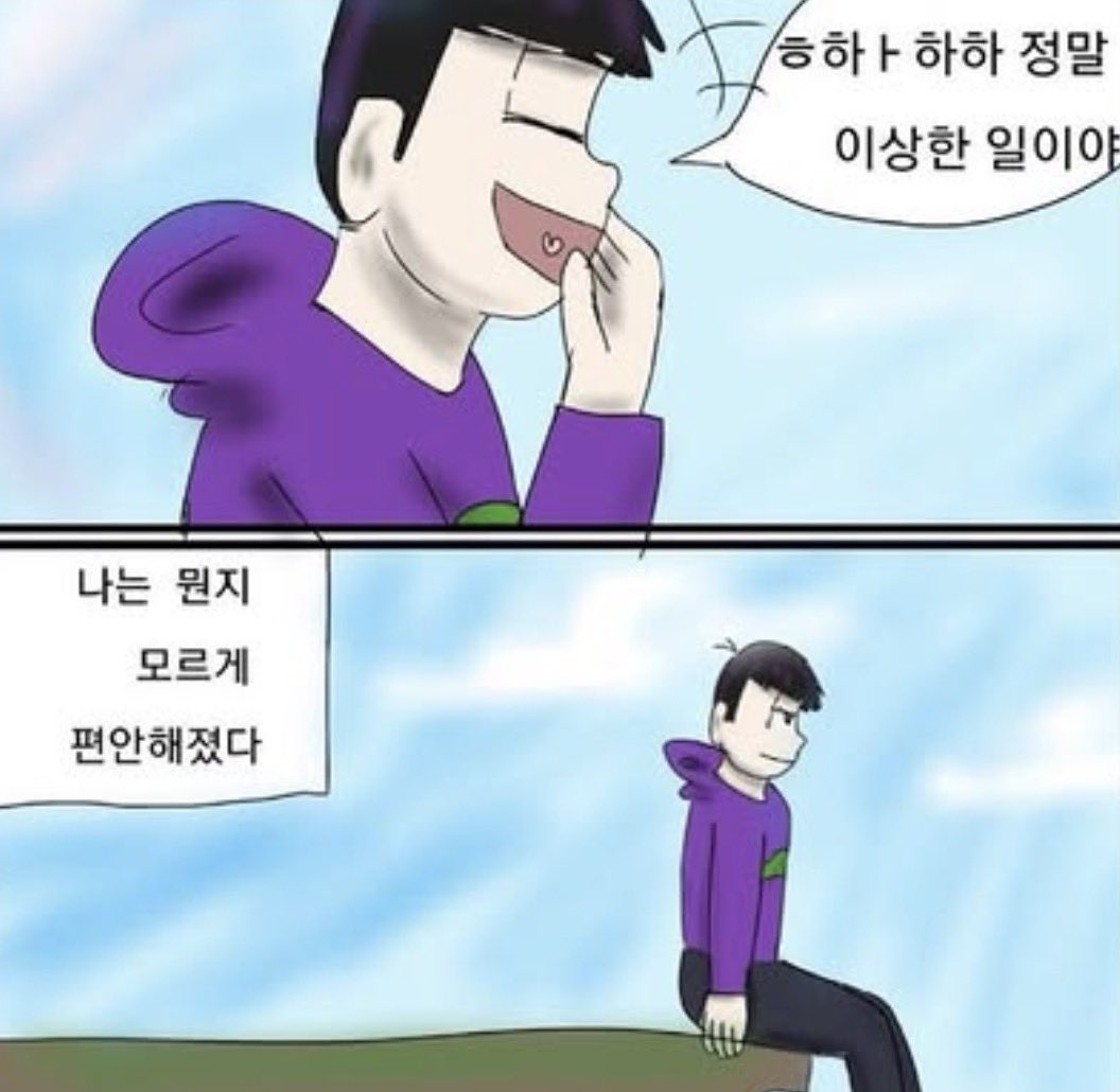 babbing27163's tweet photo. 어.. 5부에서절대일어나면안되는일1위
부차라티 다른갱한테 납치됐는데
구하려고갓더니 상의 벗겨져서 팔에 주사바늘 자국 개많고 정신못차리고 벌벌떨면서 호위팀보고
아빠… 저 몸이 너무 아파요 이상해요
이럼 https://t.co/MJC143d6yK