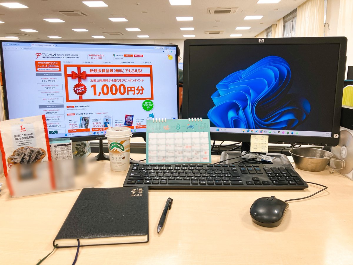 prinpon_ops's tweet photo. #全日本お仕事環境選手権

会社名：株式会社琉球若草
地域：沖縄県 名護市
職種：プリンポン事業部、営業
ひとこと：旧盆など、本土とはタイミングが異なる年間行事があるので、「沖縄手帳」片手に仕事しています！ https://t.co/OFd3k8JuWO