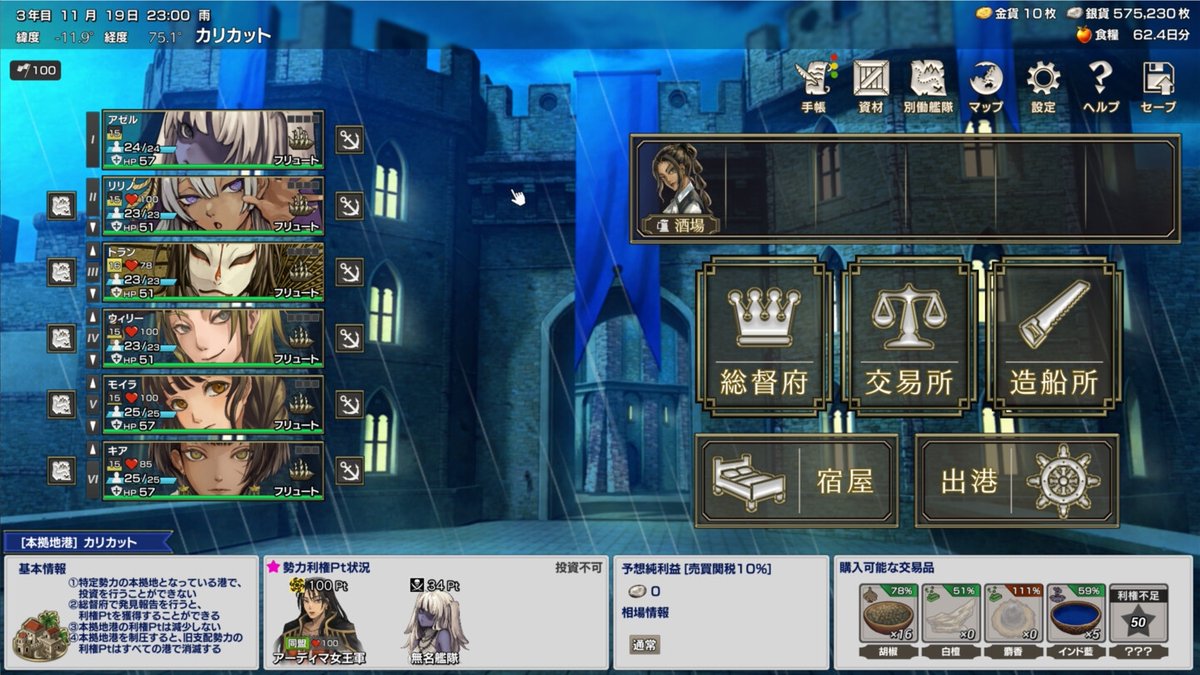 osusume_net's tweet photo. 涼しい夜は、家でゆっくり物語に浸りたい気分。 https://t.co/vksOuI7VST