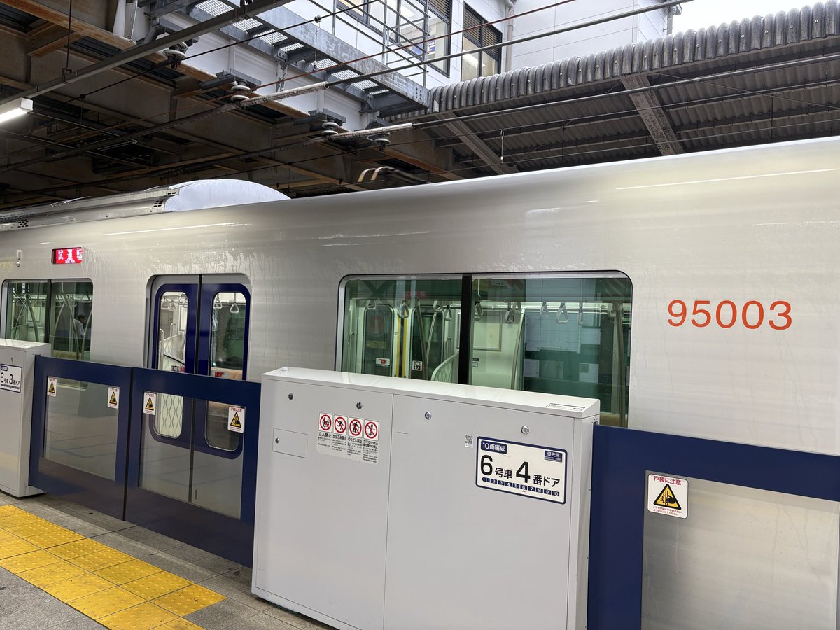 maruho16's tweet photo. 新型でしょうか？@志木駅
#90000 https://t.co/nJGKXcEV8c
