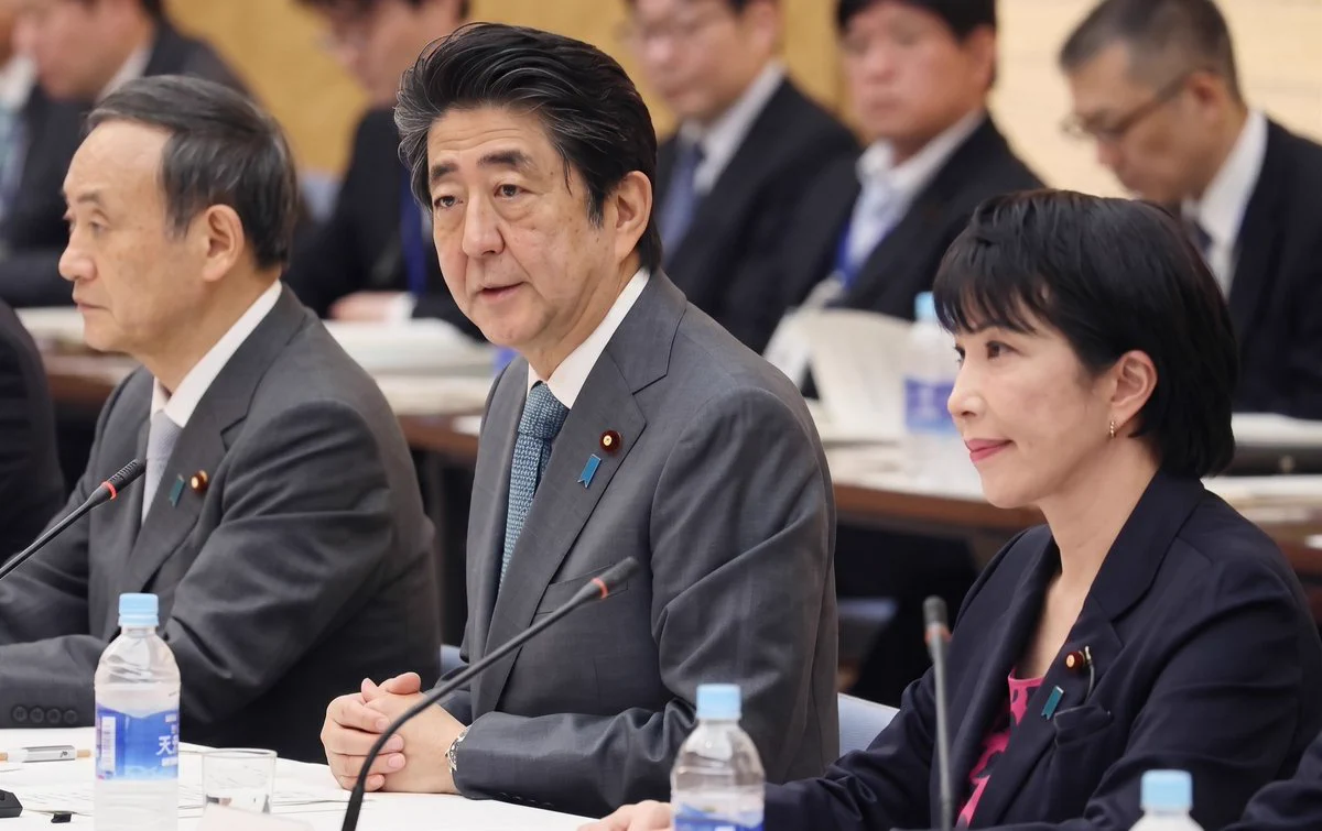 Source: Official Website of the Prime Minister’s Office of Japan (Digitally upscaled)