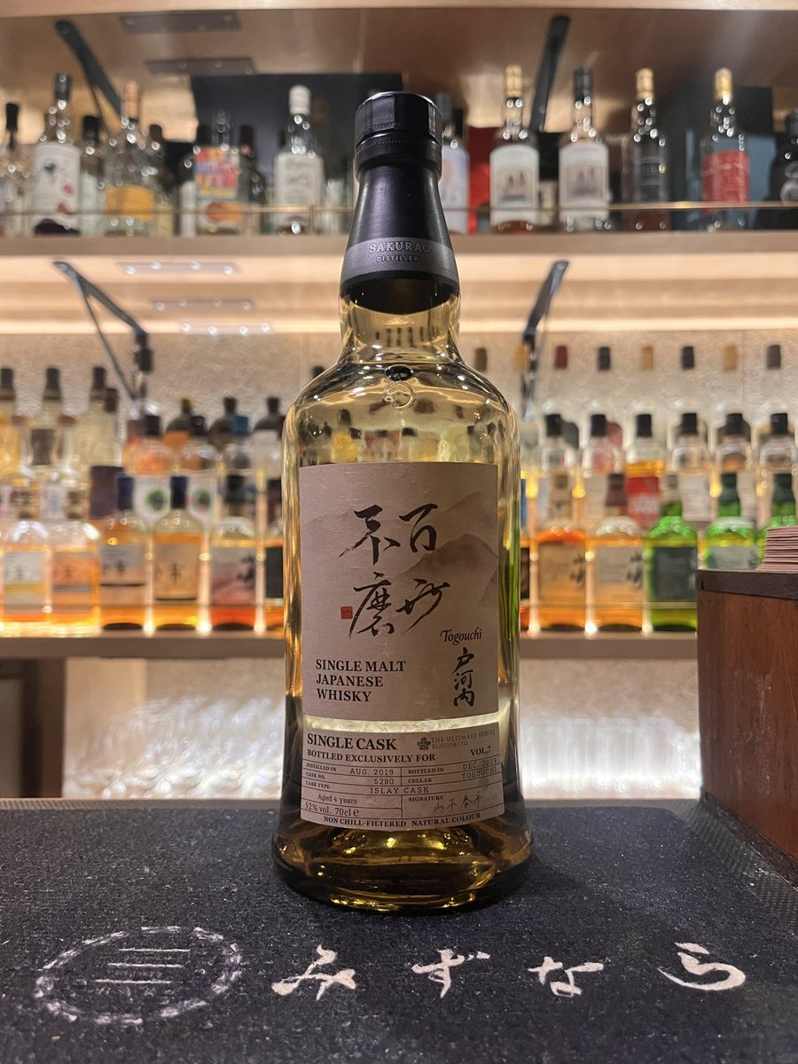 BAR_mizunara930 on X: 