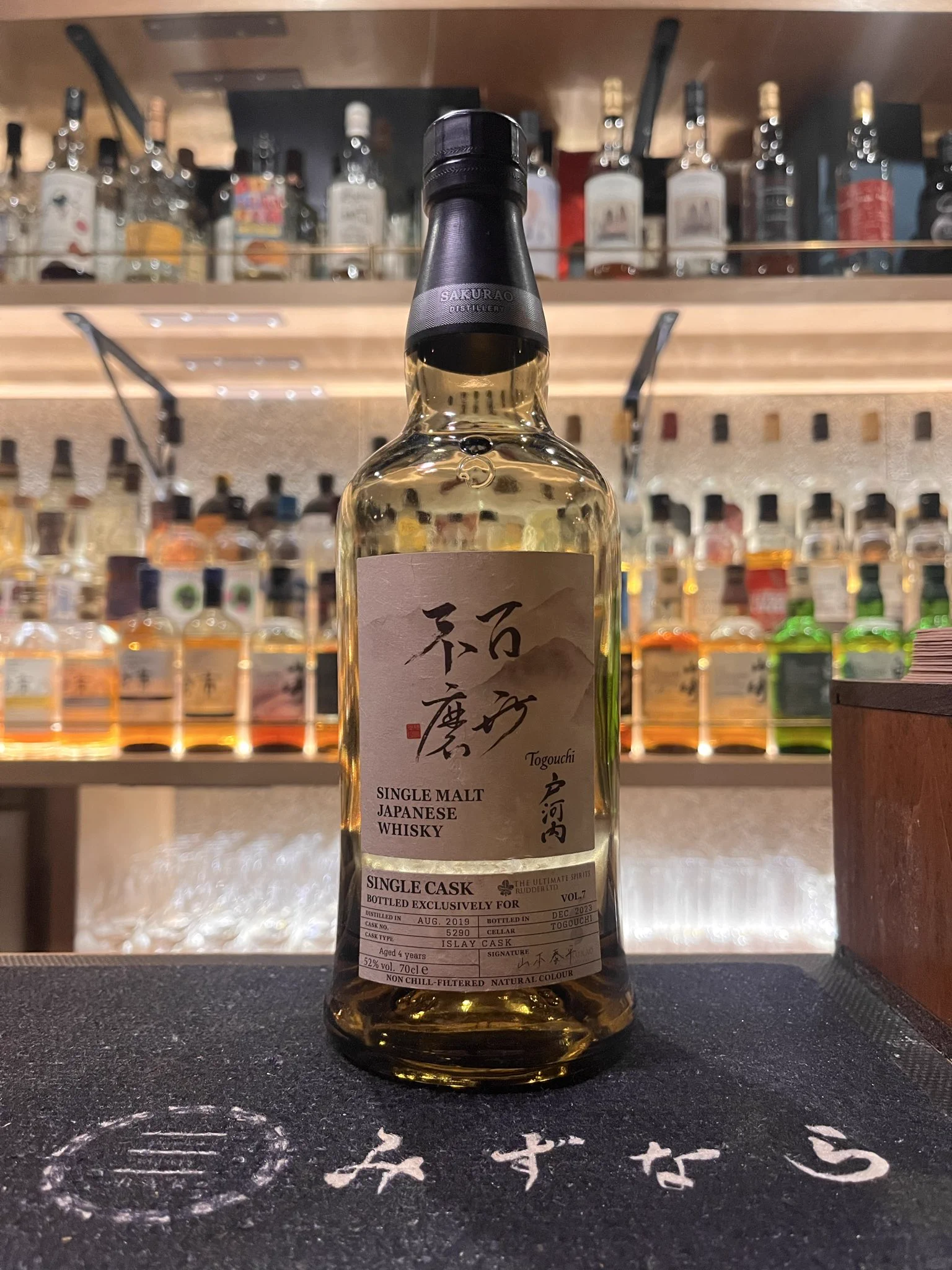 BAR_mizunara930 on X: 
