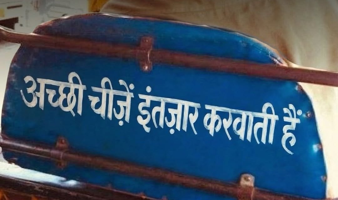 Preetpaul1971's tweet photo. ⏳ https://t.co/yfj596Wr5h