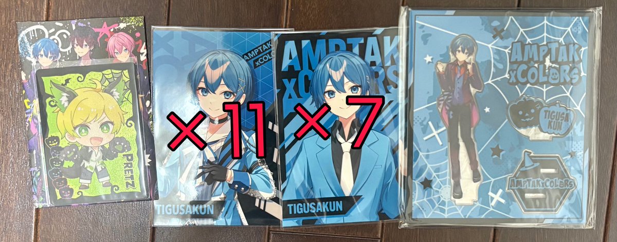 us3su_'s tweet photo. AMPTAK アンプタックAMPTAK×COLORSアンプタックカラーズグッズ 交換 買取

譲 画像

求 金額提示＋送料 (PayPay)

郵送/固定必読

 #AMPTAKグッズ交換 
 #AMPTAKグッズ買取 https://t.co/5snw1t48a4