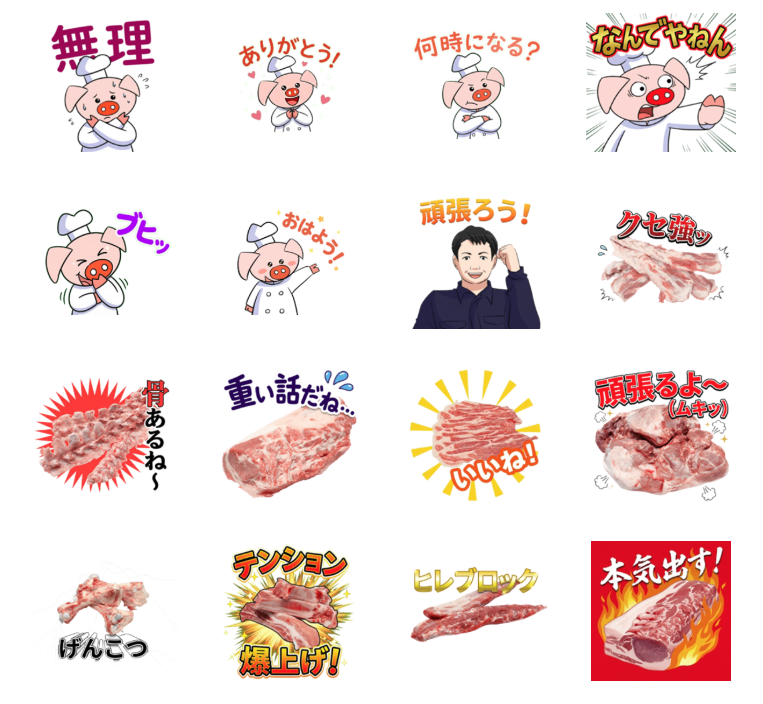anchiku_jp's tweet photo. ラインナップはこんな感じです✨ https://t.co/KOSoz9Unvb