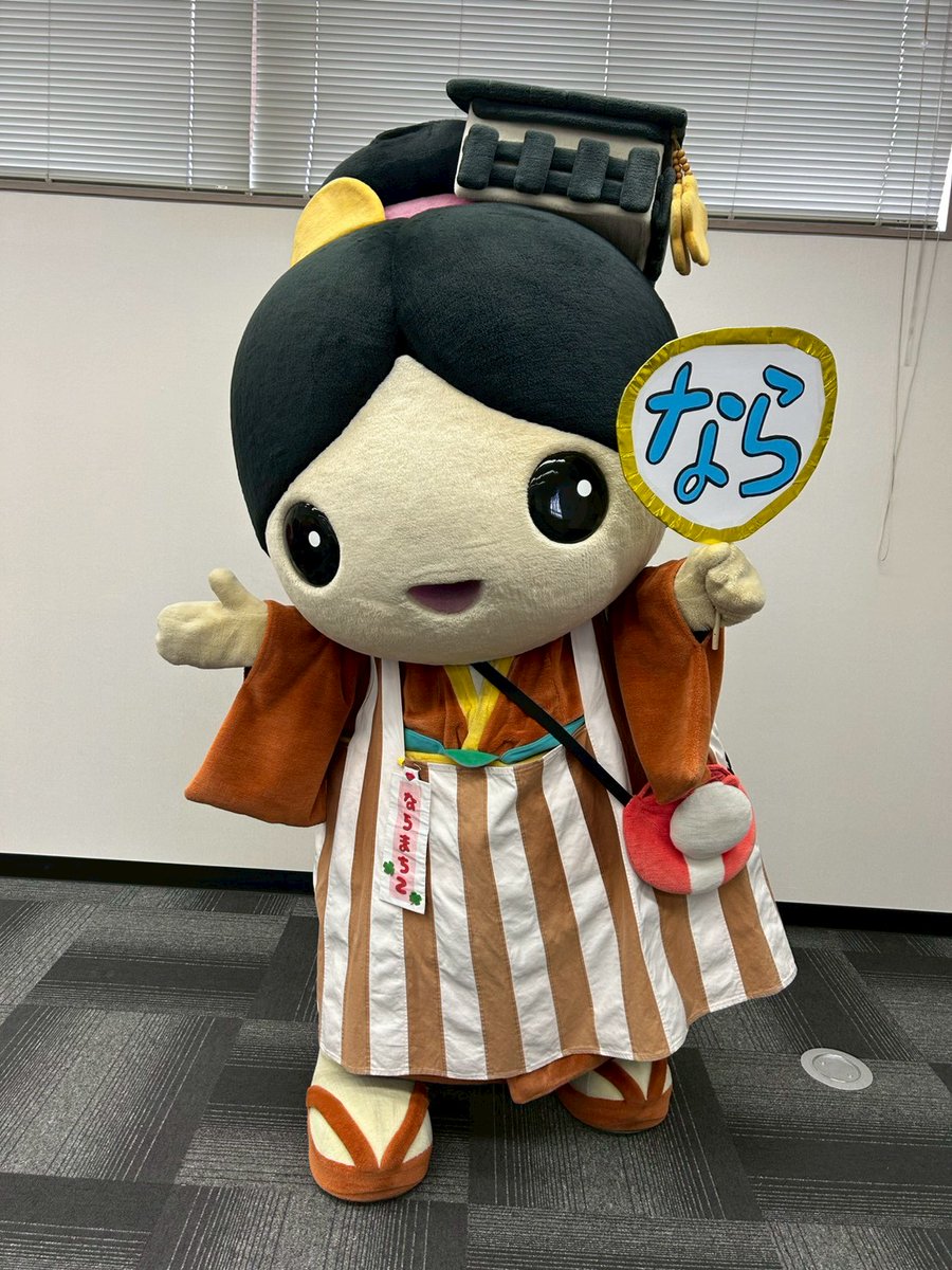 naramachiko0208's tweet photo. なら推しなんだよ🫶

#ならまちこ #マスオグループ #ゆるキャラ https://t.co/erDCADKCY3