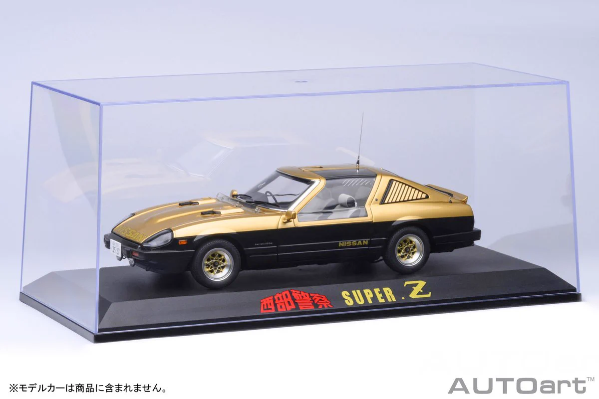 AUTOart models Japan on X: 