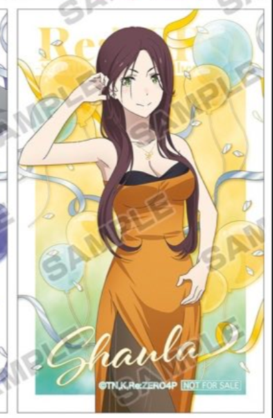 webex_2's tweet photo. Look at Shaula🤩
She looks like a simple, traditional housewife, with a natural appearance and straight hair.
https://t.co/cxgRrnIXJ2 https://t.co/3PSUNJsJeO