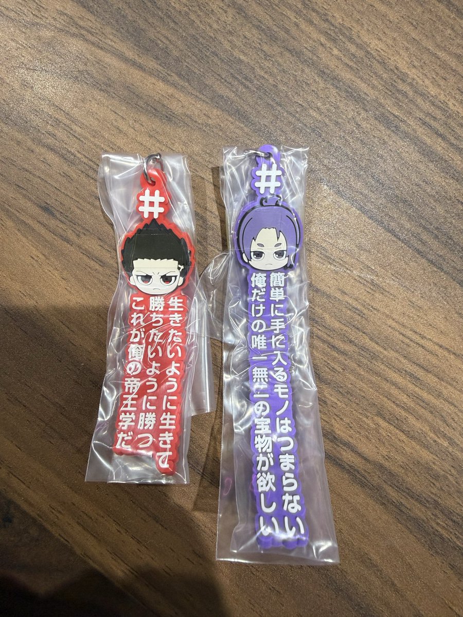 shu_____a1's tweet photo. 【交換】 ブルーロック ブルロ めじるしアクセサリー めじるし ハッシュタグつける ガチャガチャ

譲→馬狼 御影

求→凪 氷織

郵送で
よろしくお願いいたします🙇🏻‍♀️ https://t.co/StqFmsFwcW