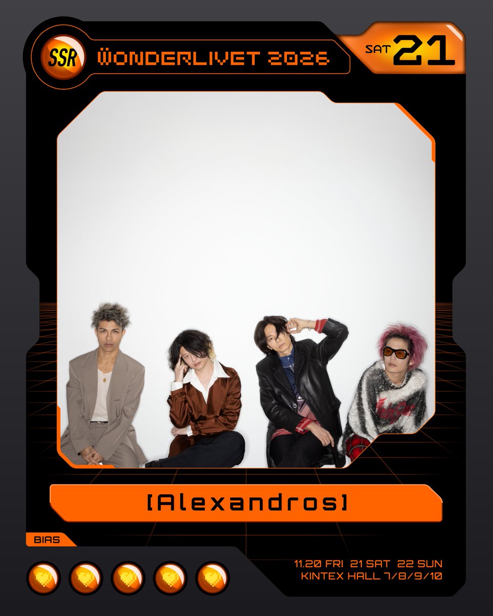 alexandroscrew's tweet photo. 【출연 확정】

11/20(금)~22(일)「WONDERLIVET 2026」에 출연이 확정되었습니다.

[Alexandros]는 11/21(토)에 출연합니다.
━━━━━━━━━━
WONDERLIVET 2026 · 원더리벳 2026
2026.11.20 FRI - 11.22 SUN
KINTEX HALL 7·8·9·10
https://t.co/3oT2xvL12Y

#Alexandros #WONDERLIVET2026 #원더리벳2026
@WONDERLIVET