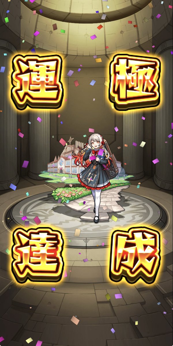 chibiky8's tweet photo. みんな作ってるから真似して私も作ってみた( * ॑꒳ ॑*)
かわいいー😍 https://t.co/lNK4xJADM9