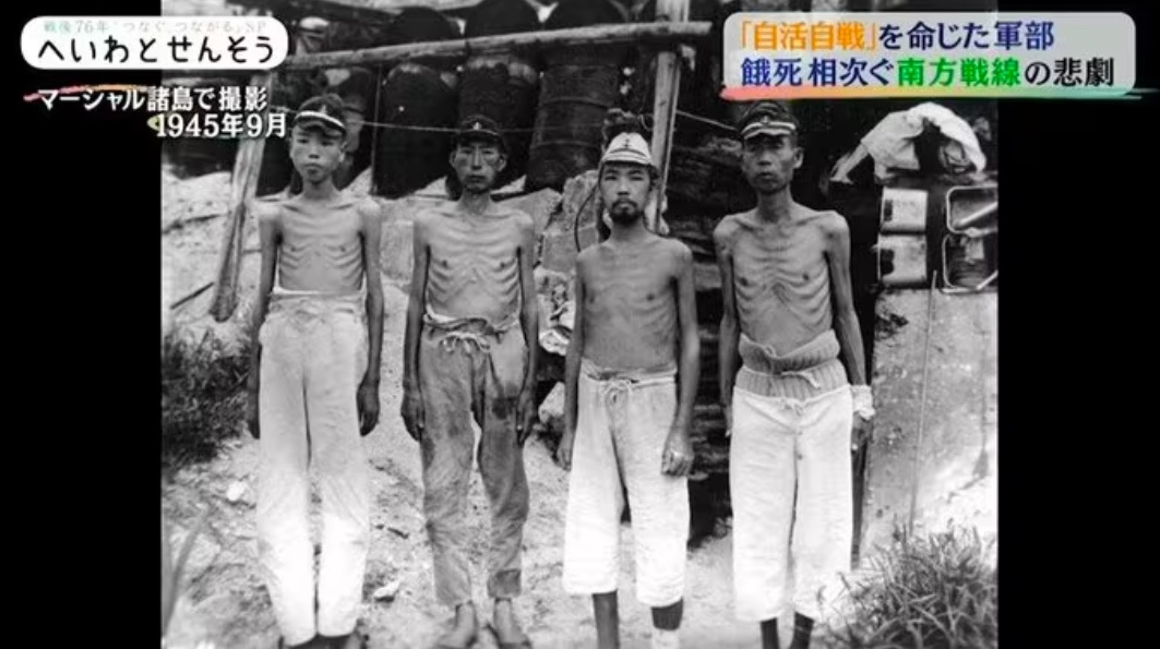 momotro018's tweet photo. かまいたちの夜の原作者・我孫子武丸氏が大事なことを言ってる。「勝てる戦争ならしたい」と言ってる連中は想像力が皆無すぎる。 戦争屋の詭弁に騙されてゲームプレイヤー感覚で勝つ負けるの話をしているが、国民は漏れなく捨て駒にされる側だ。 あなた方は権力者にとってただの数字として扱われる。 https://t.co/Gbtysgz1pI